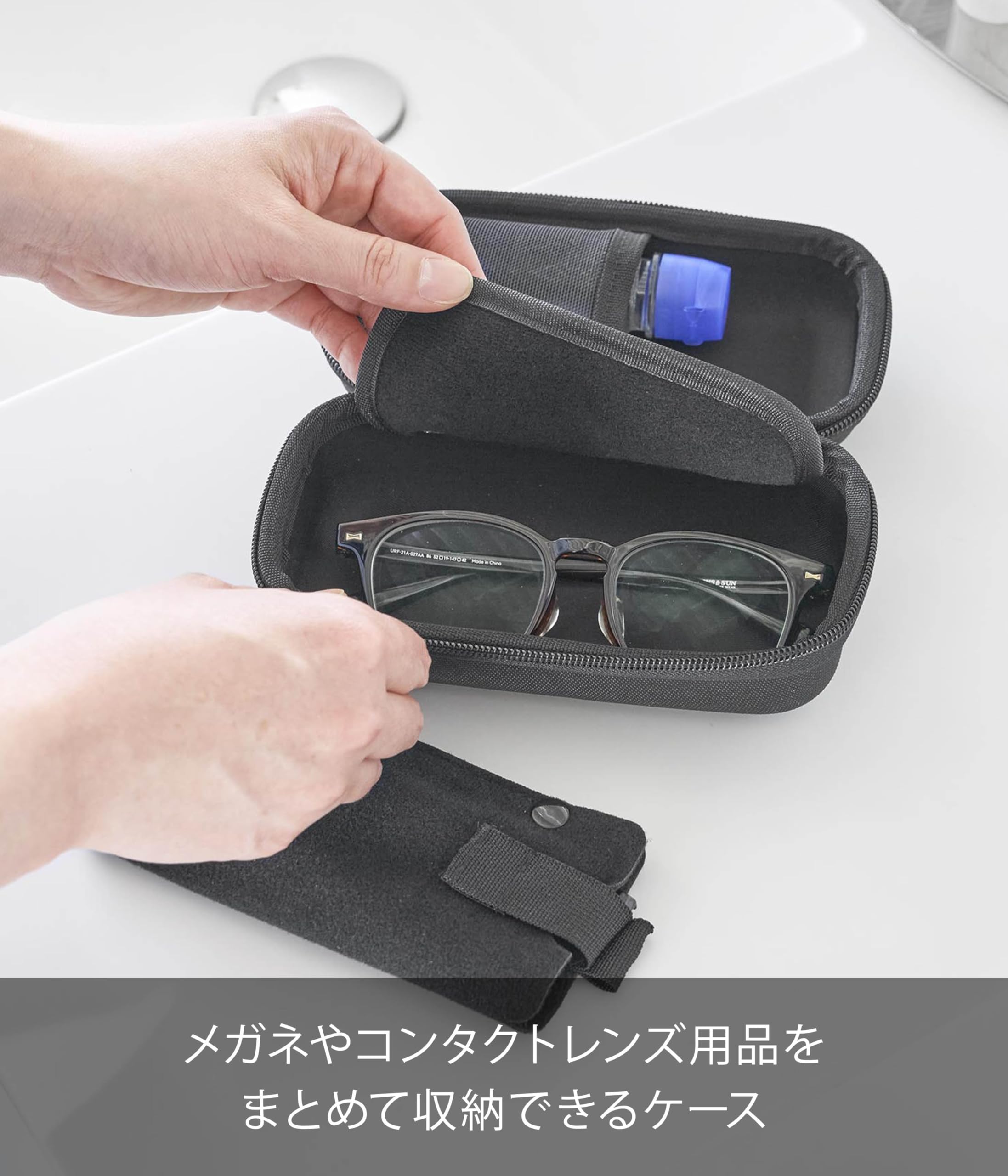 Amazon.co.jp: 山崎実業(Yamazaki) メガネ と コンタクトレンズ 用品が